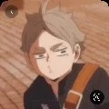 Sugawara