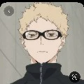 Tsukishima