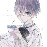 Lan