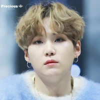 suga