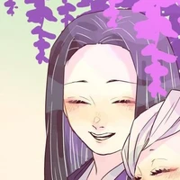 อุบุราชิกิ คางายะ