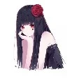ชาเย็น