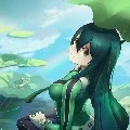 tsui