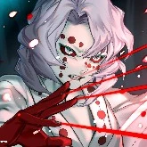 Rui
