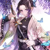 Shinobu kocho