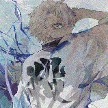 Sanemi shinazugawa