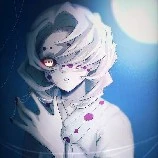Rui