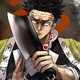 Himejima gyomei