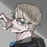 Yon