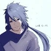 izuna