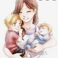 Step mom