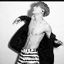 suga