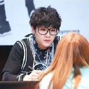 suga
