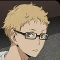 Tsukishima