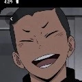 Tanaka