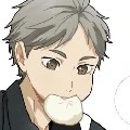 Sugawara