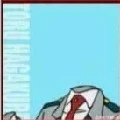hagakure