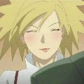Temari
