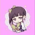 คานาโอะ