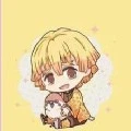 เซนอิทซึ
