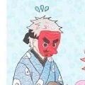 อาจารย์