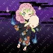 Mitsuri