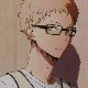 Tsukishima