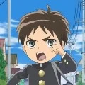 Eren