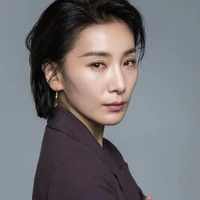 Yuna