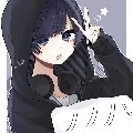 ยู