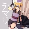 TEMARI