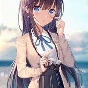 An Luna