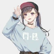 Your Stupid Author ❤️❤️