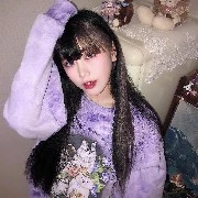 jina