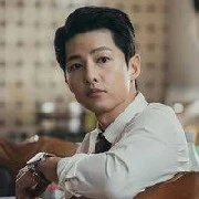 tuan aldino