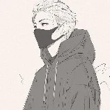 Stranger
