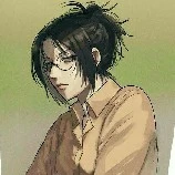 Hange