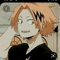 denki kaminari