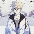 katsuk bakugou