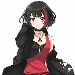 Amelia Avery (fl bff & manager)