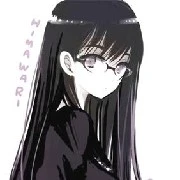 Kira