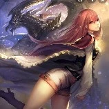 Emi