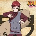 Gaara(amigo)