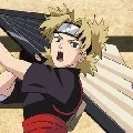 temari