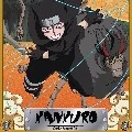 Kankuro