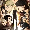 ALL