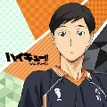 Chikara Ennoshita