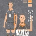 Kazuhito Narita
