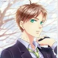 eren