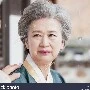 Grandma (jieun)